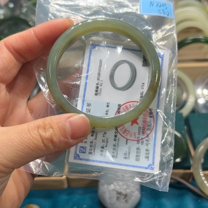 和田玉手镯未镶嵌58.2圈围2203