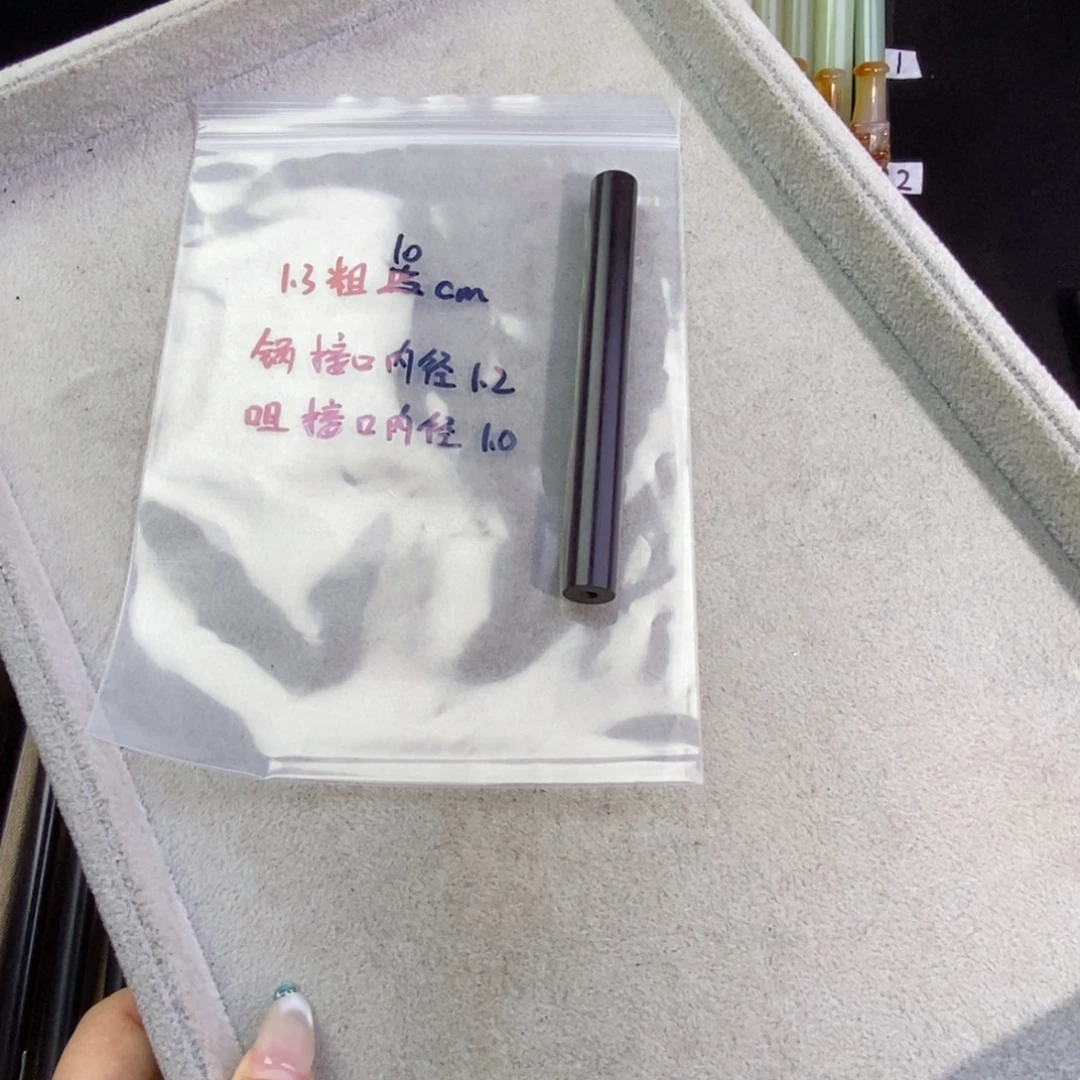 g***h客订款烟袋杆子1号