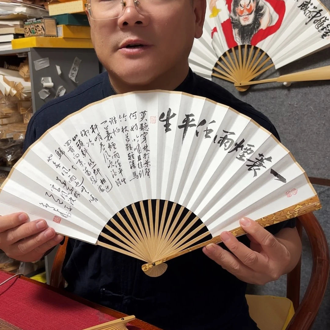 书法手写手绘作品8寸梅妃竹定风波
