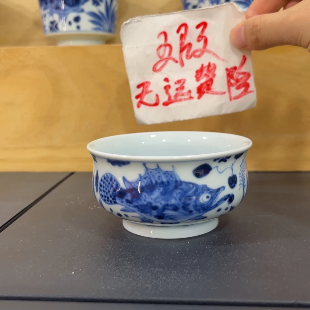 青花仿元鱼藻矮炉式杯