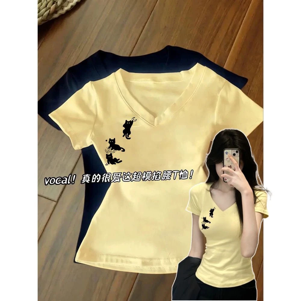 【ZHAP】V领辣妹正肩短袖t恤女天蓝色多巴胺chic简约百搭显瘦上衣潮