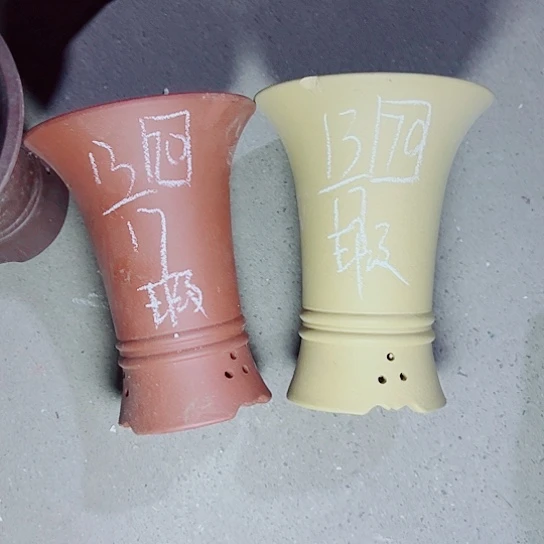 红陶金*叔紫砂紫砂紫砂
