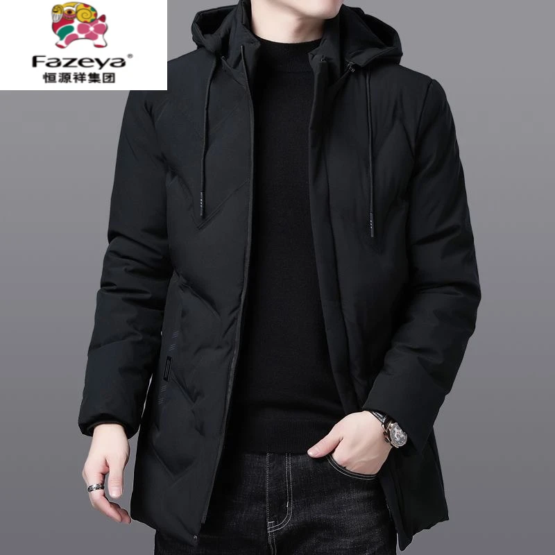 恒源祥集团彩羊男士棉衣冬季新款纯色连帽棉服中长款上衣外套加绒