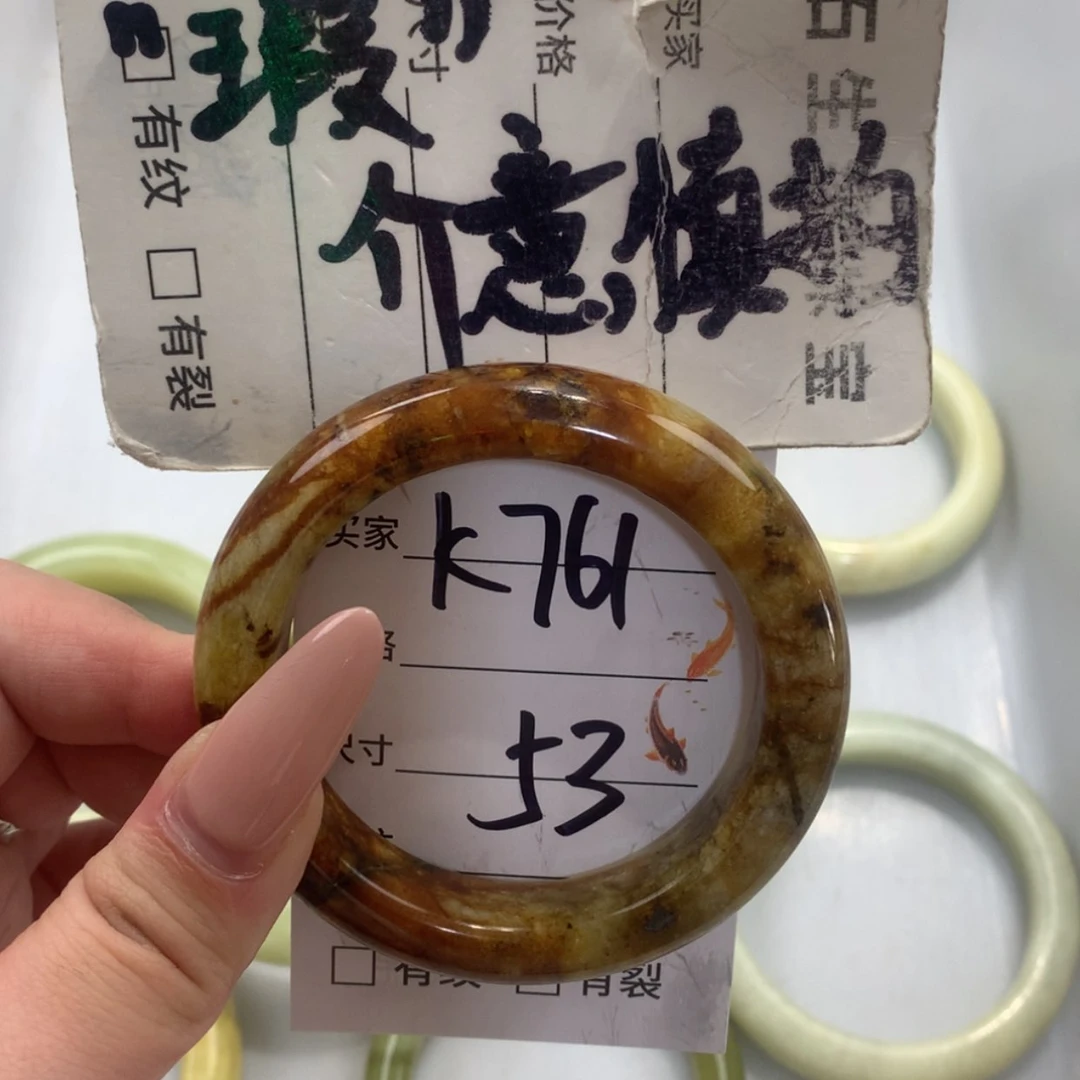 【闪购商品】未镶嵌蛇纹石玉手镯