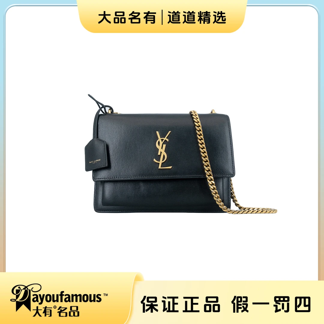 99新 YSL/圣罗兰 98新丨道道丨光面黑金日落中号斜挎包