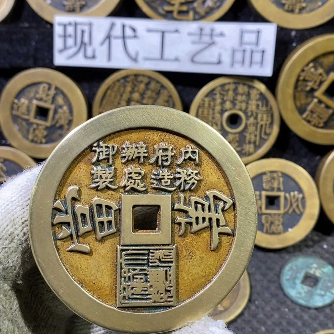 四***月铜翻砂铸造现代工艺品