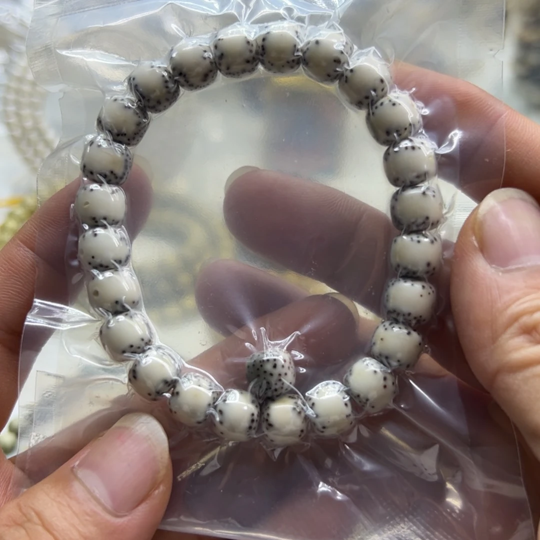 星月菩提吊坠同枝大通体9.5