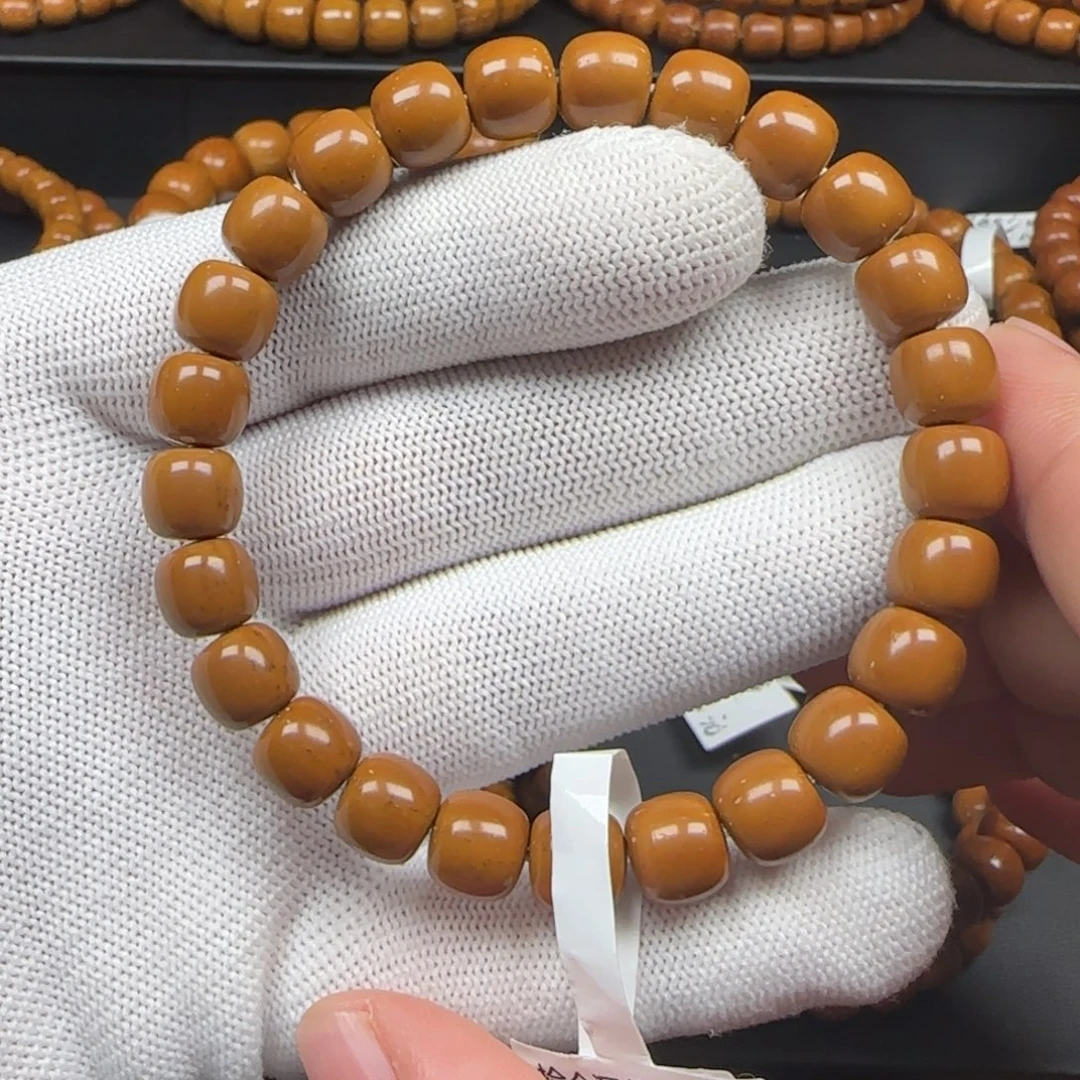 紫金鼠手串9.0mm实心老型（毕业款）