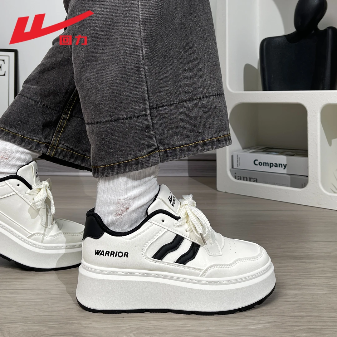 回力小白鞋女鞋2025新款夏季休闲潮流运动鞋厚底增高百搭板鞋女款