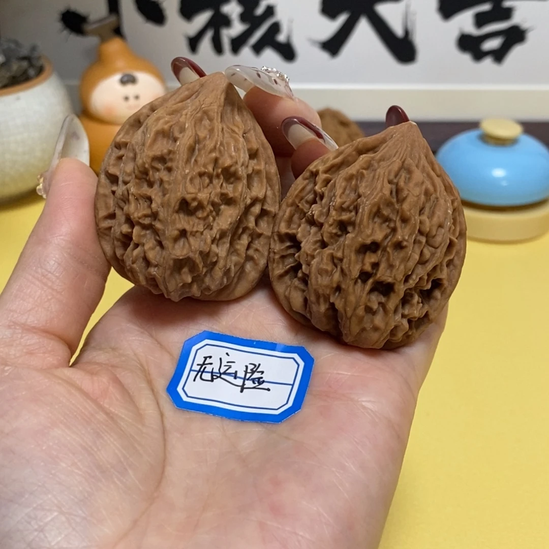 吊坠文玩核桃40➕鸡心（小水尖）