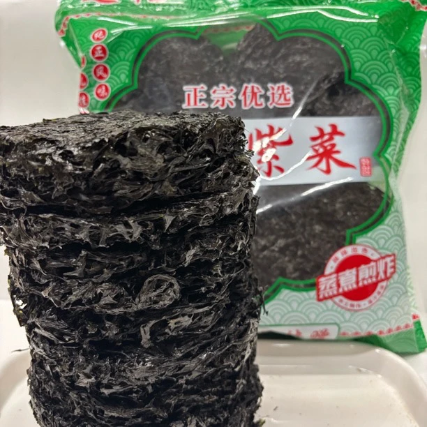 【凤姐甄选】龙海头水新紫菜鲜甜无沙 250克 免洗可即食