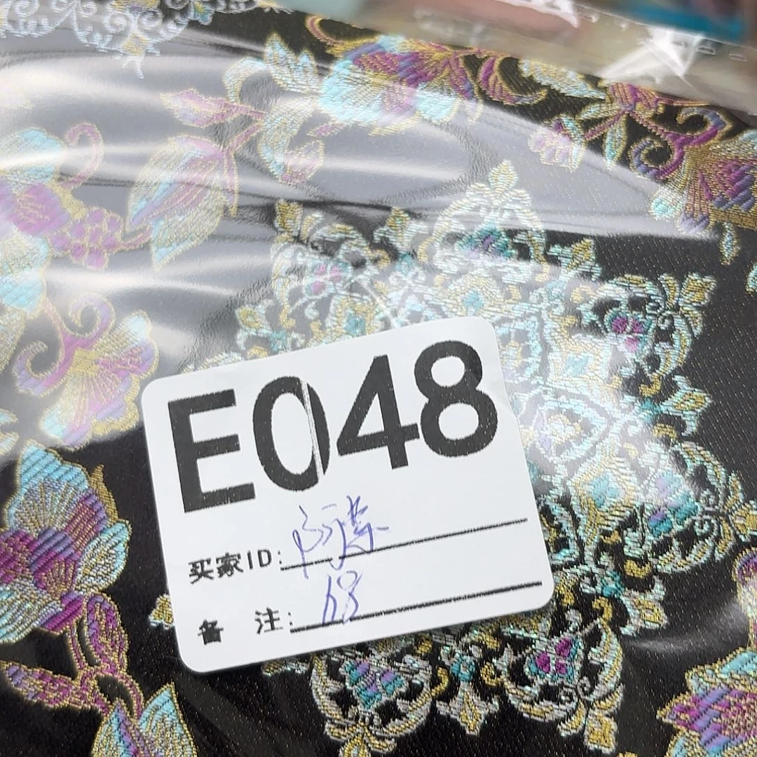 阿***约宋锦048”””””””””””