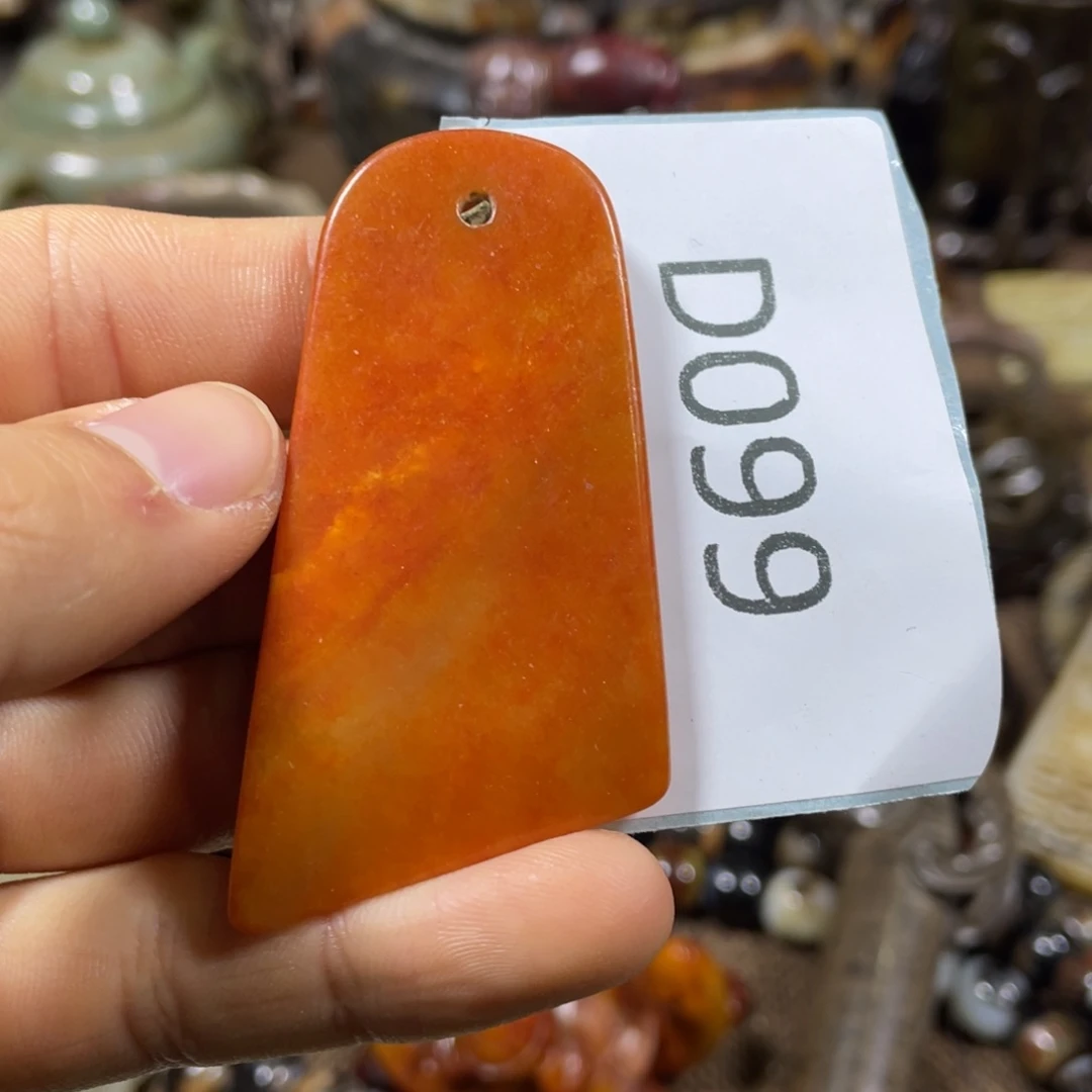 和田玉吊坠(不含链)未镶嵌