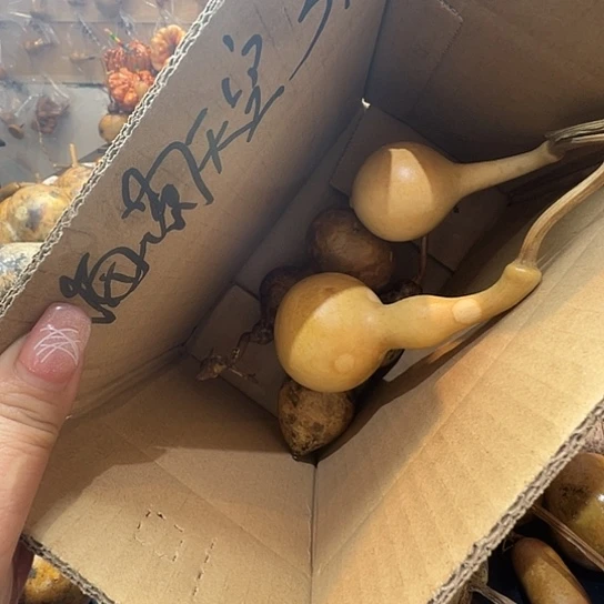 海**空葫芦葫芦葫芦葫芦