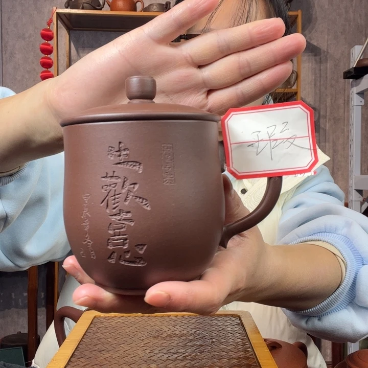 茶杯紫砂原矿紫砂杯