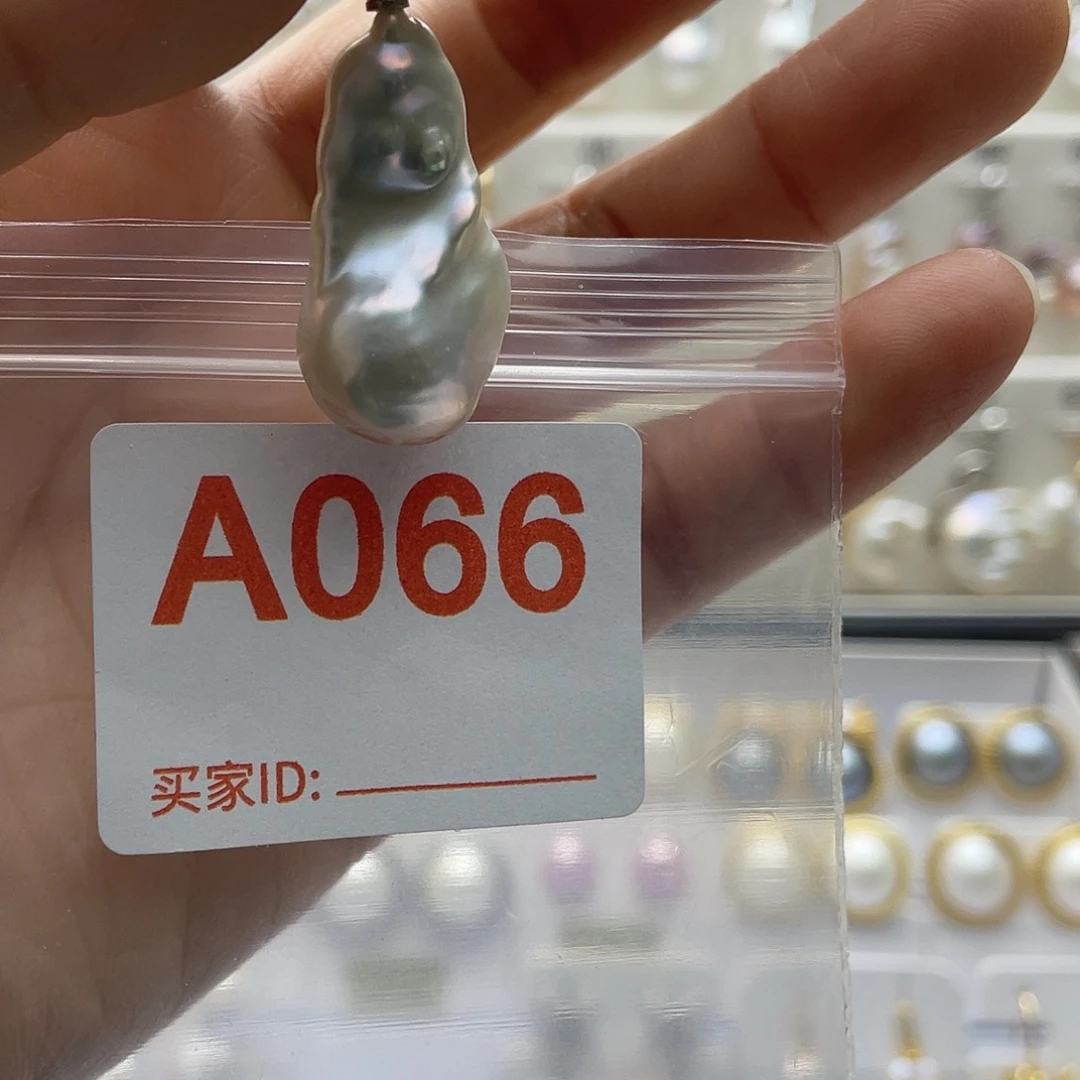 淡水珍珠未镶嵌天然珍珠