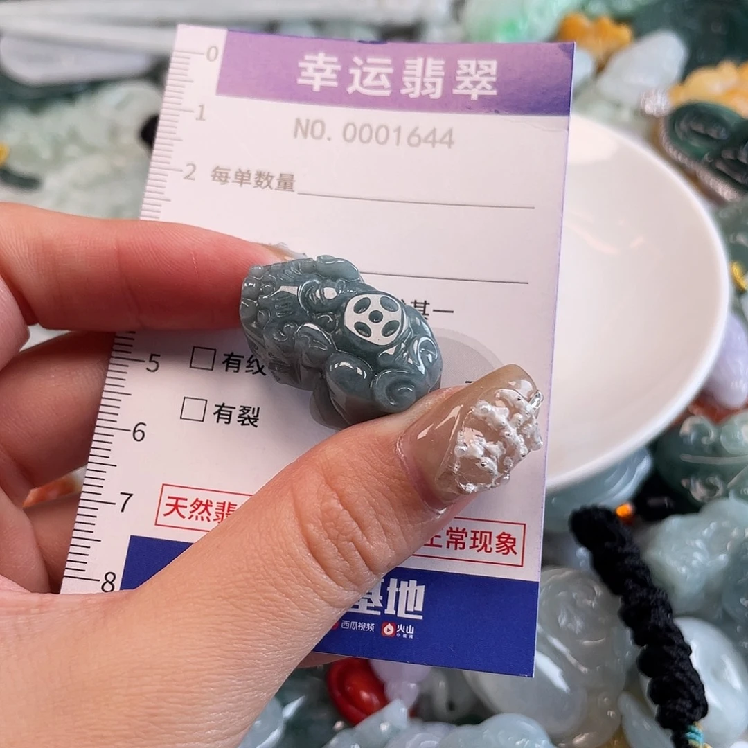 翡翠未镶嵌颈饰1644