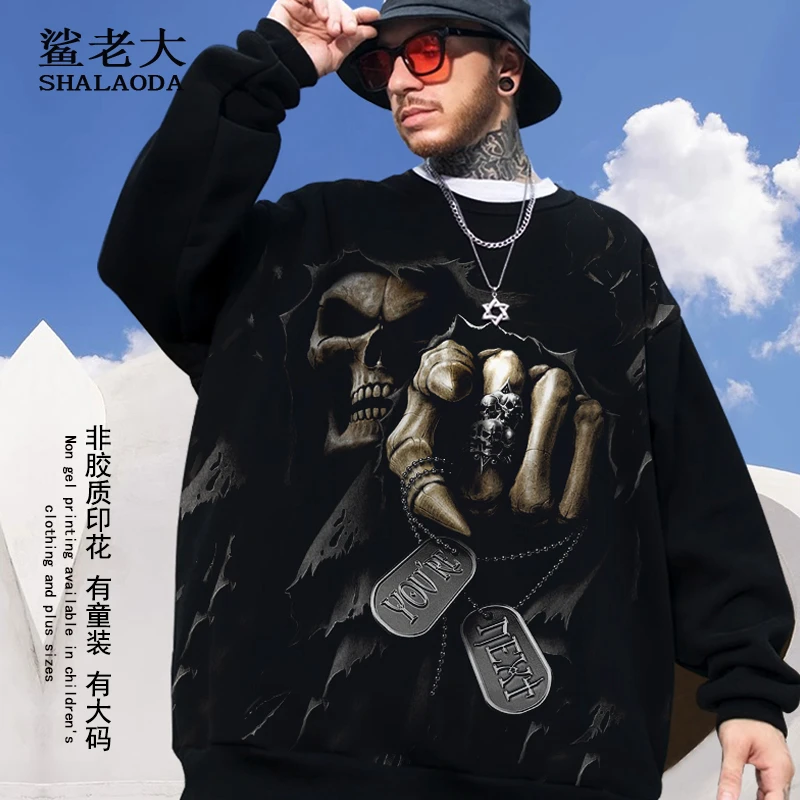 美式连帽复古骷髅印花卫衣男士秋冬季欧美潮牌上衣加绒青少年外套