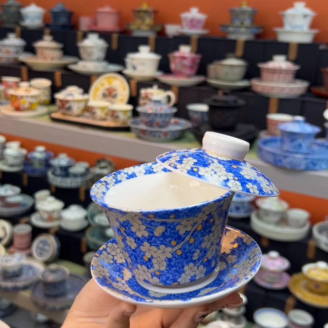 健健康康平平安安