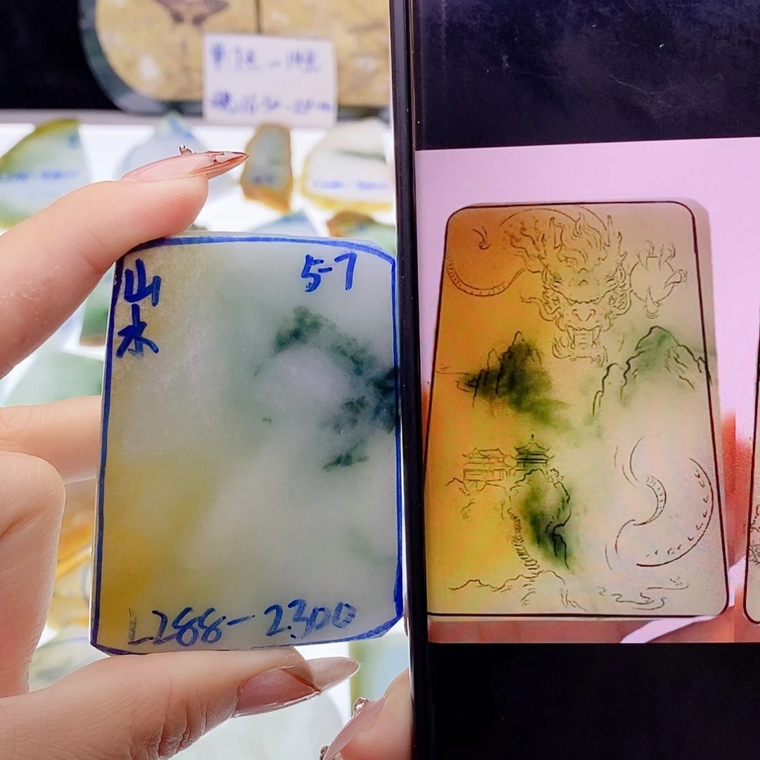 未镶嵌定制翡翠纯天然