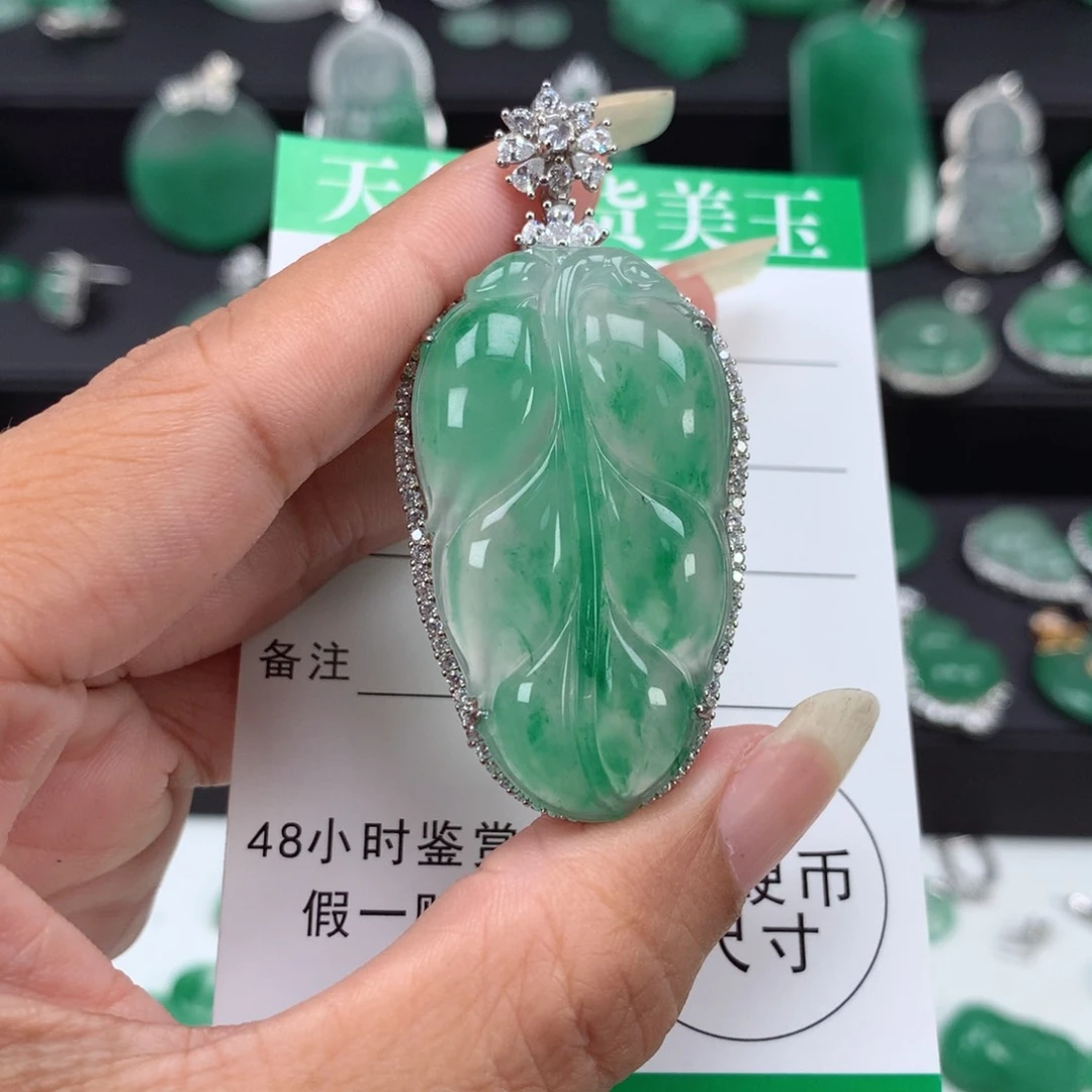 银S925镶嵌吊坠石英质玉（非洲翠）呵**w