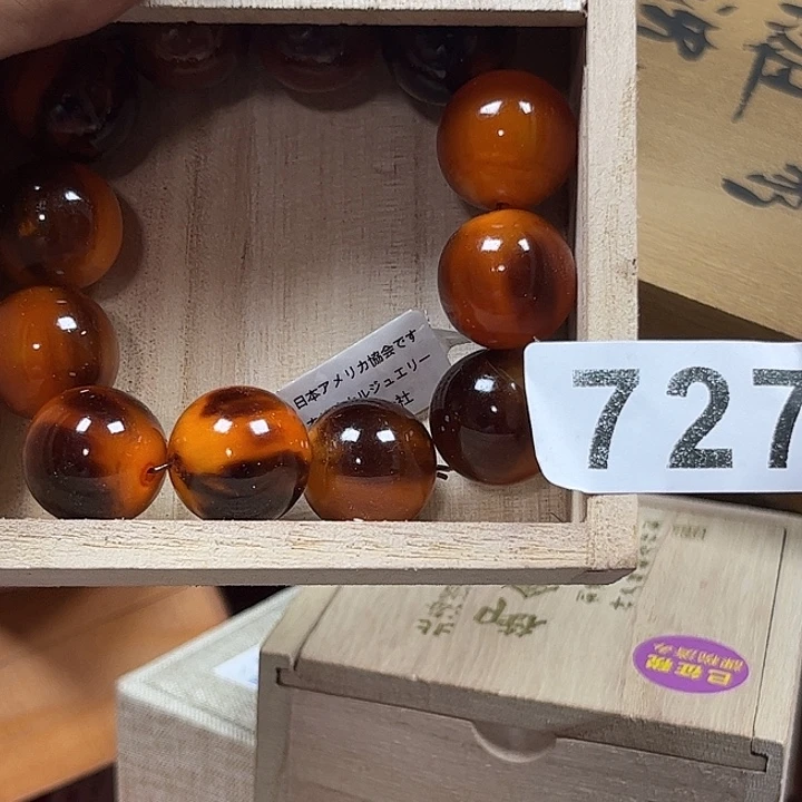 ****笨非洲紫檀（红花梨）727