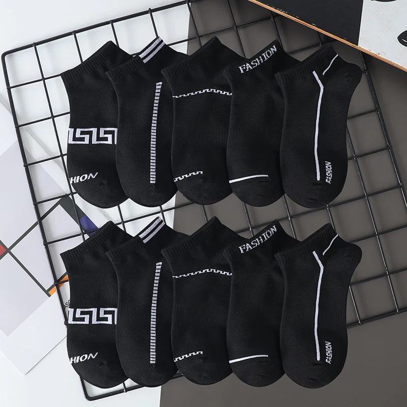 黑色袜子男短袜防臭吸汗男士运动袜浅口袜夏季薄款学生袜子运动袜