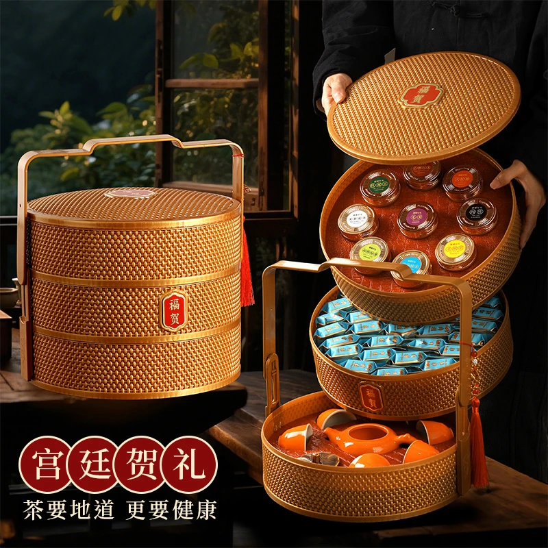 中秋节礼物2025新款送长辈客户领导实用茶叶礼盒中秋送礼爸爸高档