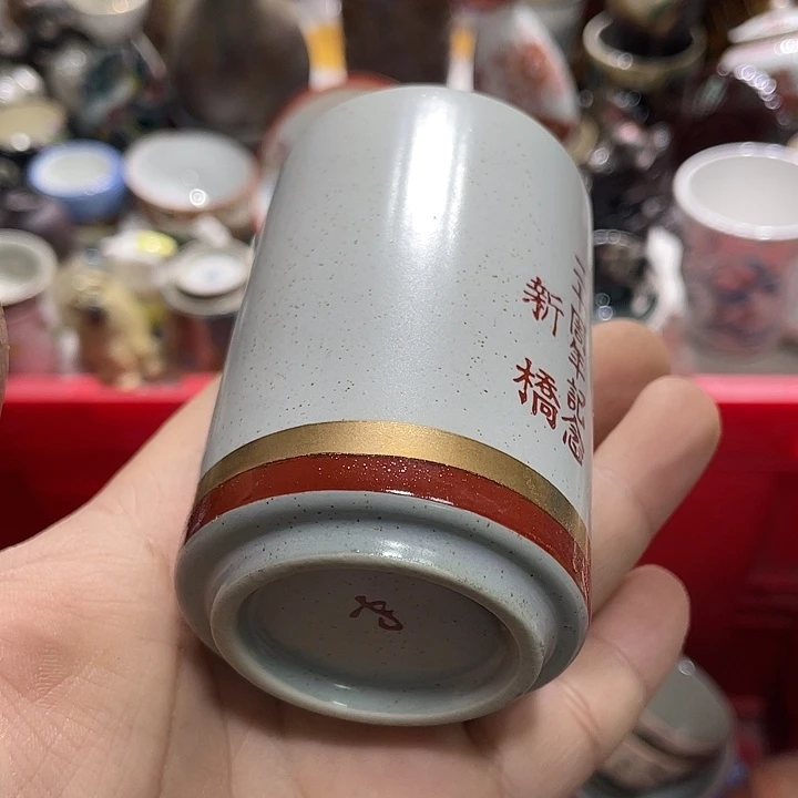 瓷片11111111111111111111n