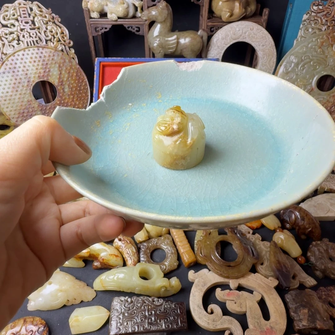 男***途瓷片万事如意恭喜发财