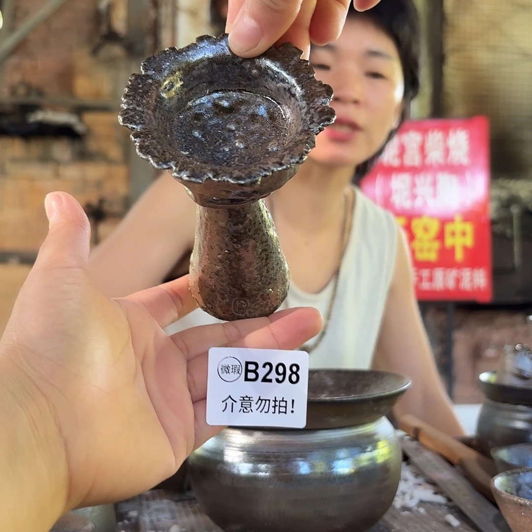 坭兴陶柴烧全手工原矿泥料杯