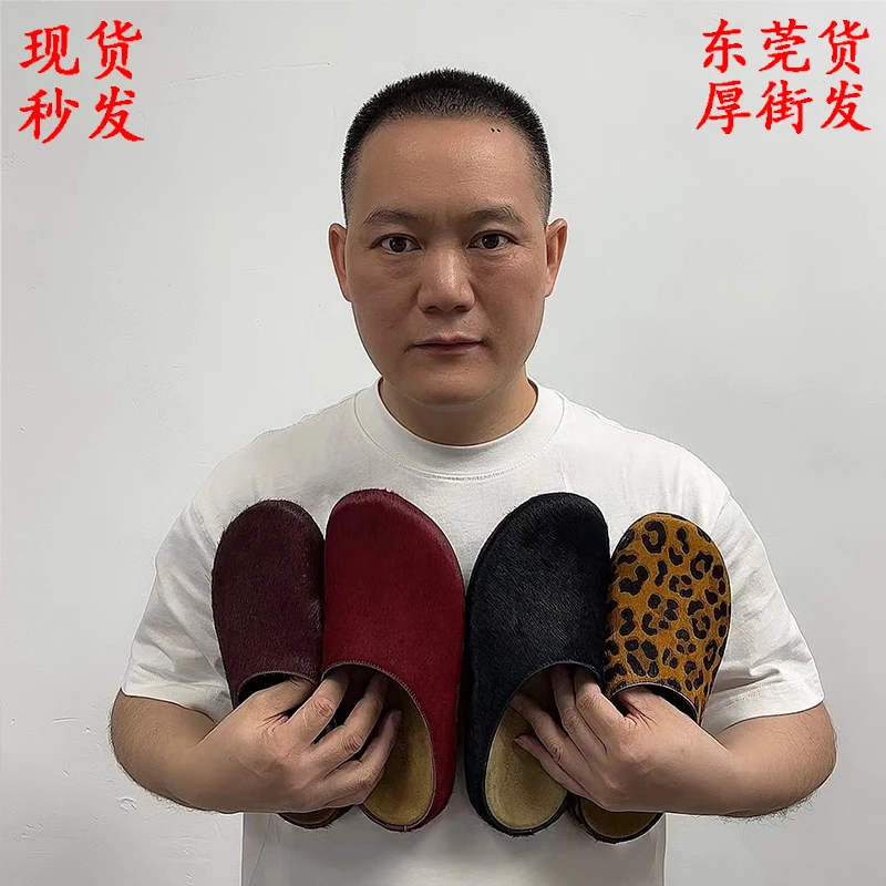 【老周手工女鞋】新款时尚极简ROW风休闲厚底舒适马毛勃肯拖女款