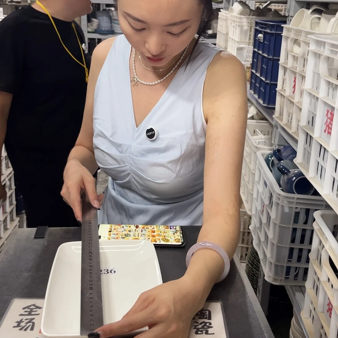 瓷片236            4个