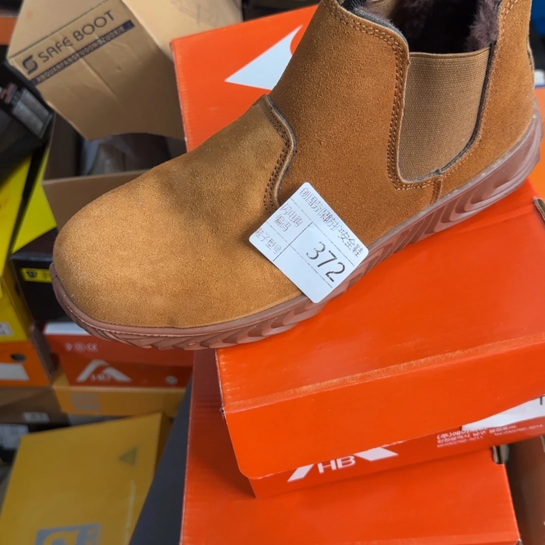 372。41码翻毛皮棉鞋