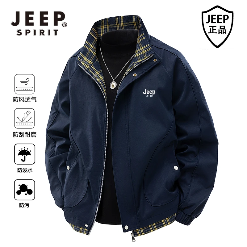 JEEP吉普夹克假两件春秋季潮流男宽松夹克时尚耐磨防泼水休闲外套