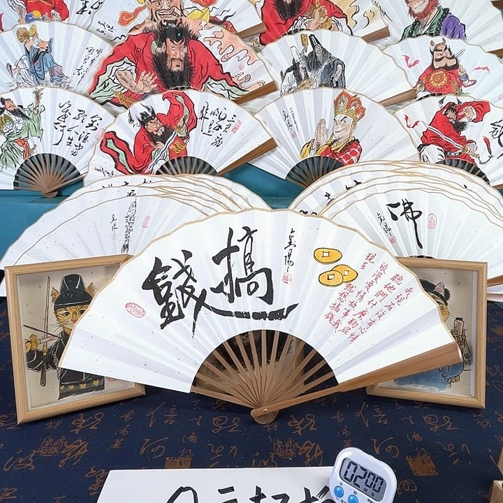 稳***福国画手绘折扇一把