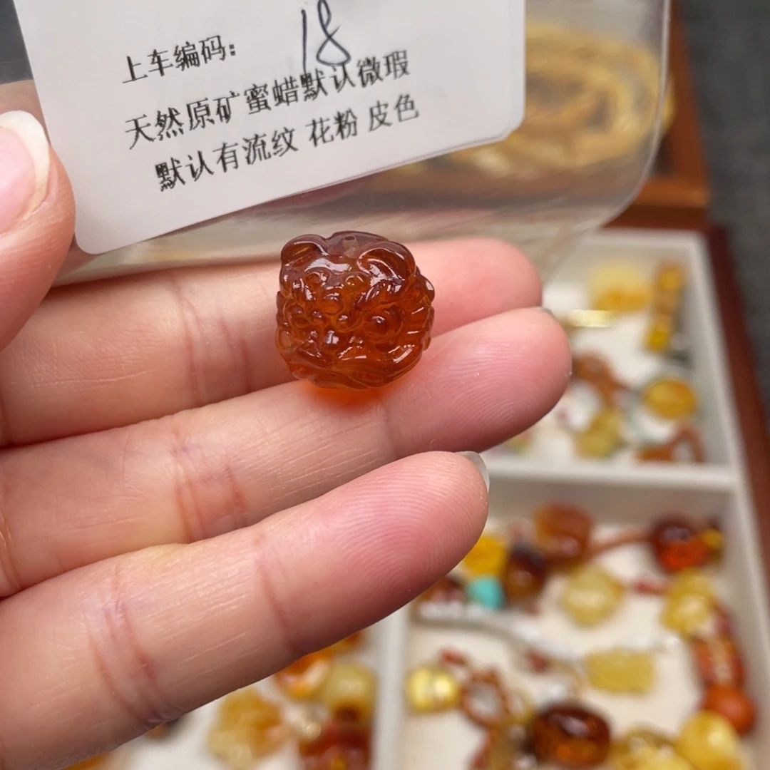 琥珀未镶嵌裸石18，