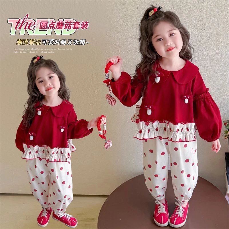女童套装秋季新款儿童甜美可爱圆点蘑菇娃娃领衬衫洋气两件套