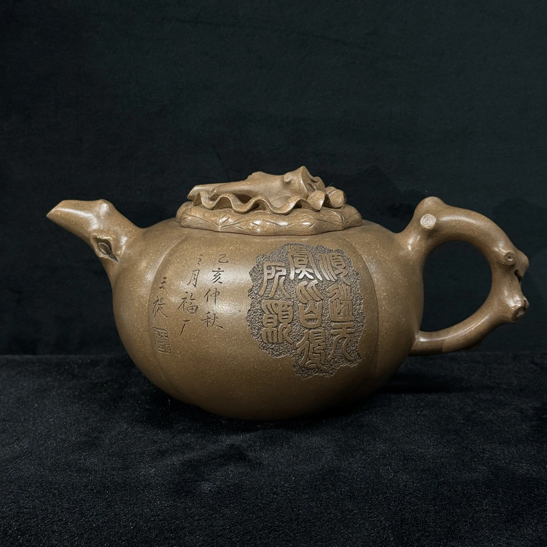 28/FGL102/冯桂林/紫砂壶柿子壶/段泥