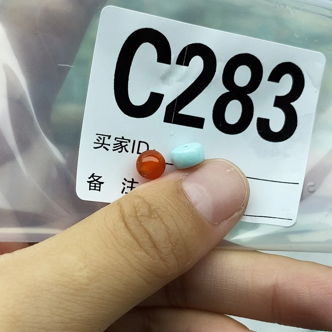 南红玛瑙配饰未镶嵌
