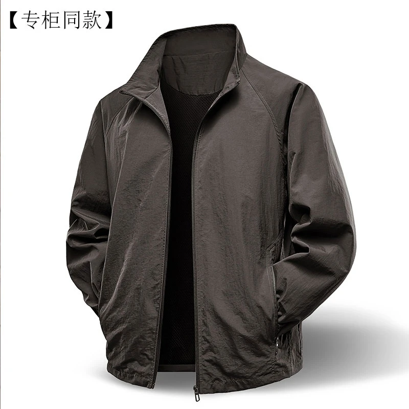 【专柜同款】运动外套男士春秋季新款高级感立领休闲薄款风衣夹克男