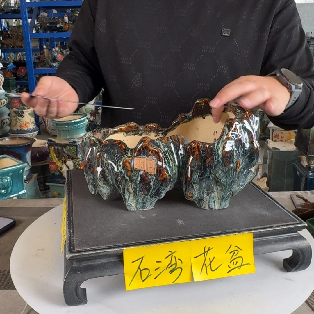 。一风堂石湾花盆 内22*10*6