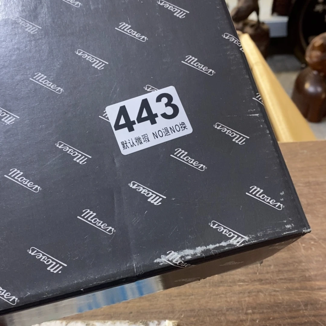 聆***3茶盏哈哈哈哈我真的好想你