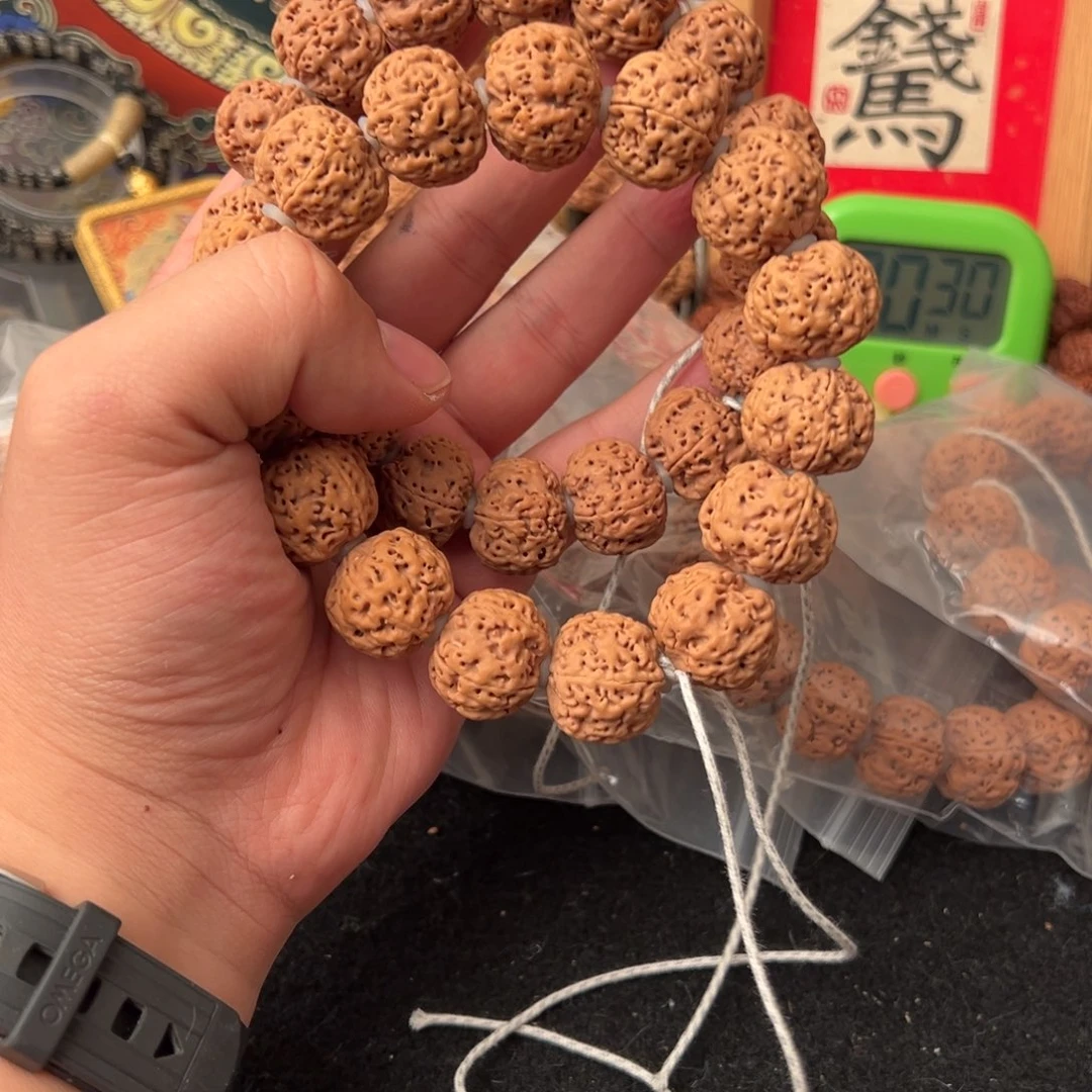 金刚菩提吊坠29.68-20尺满天星
