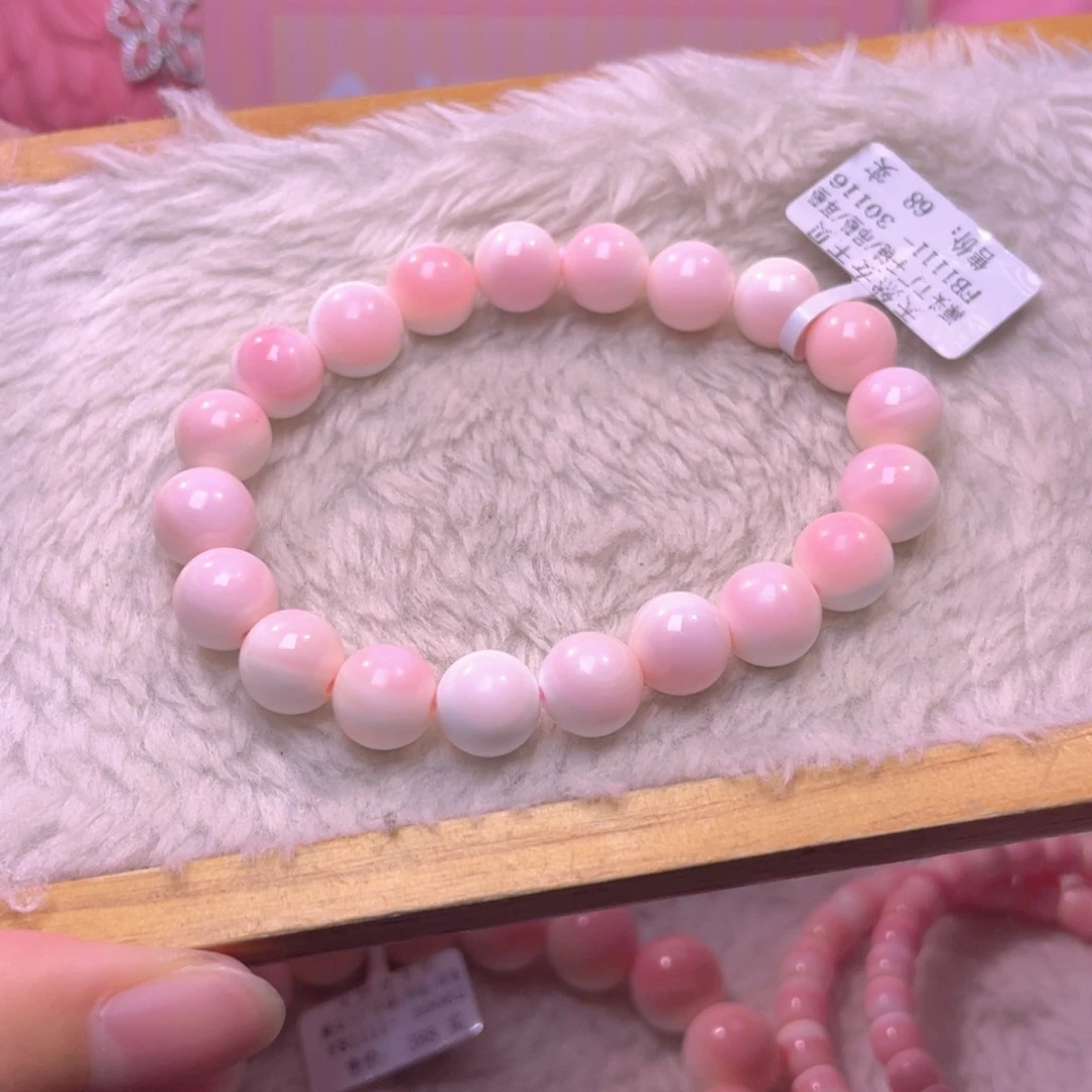 合金查罗石手绳福利折后价编号106