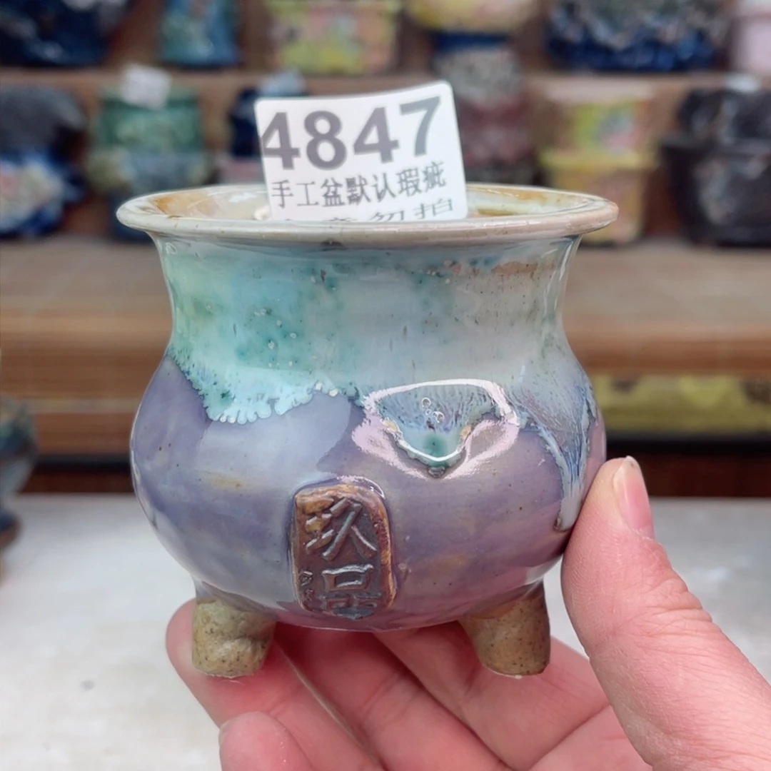 景德镇陶瓷艺术玖品