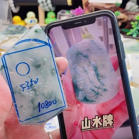 定制翡翠未镶嵌包工