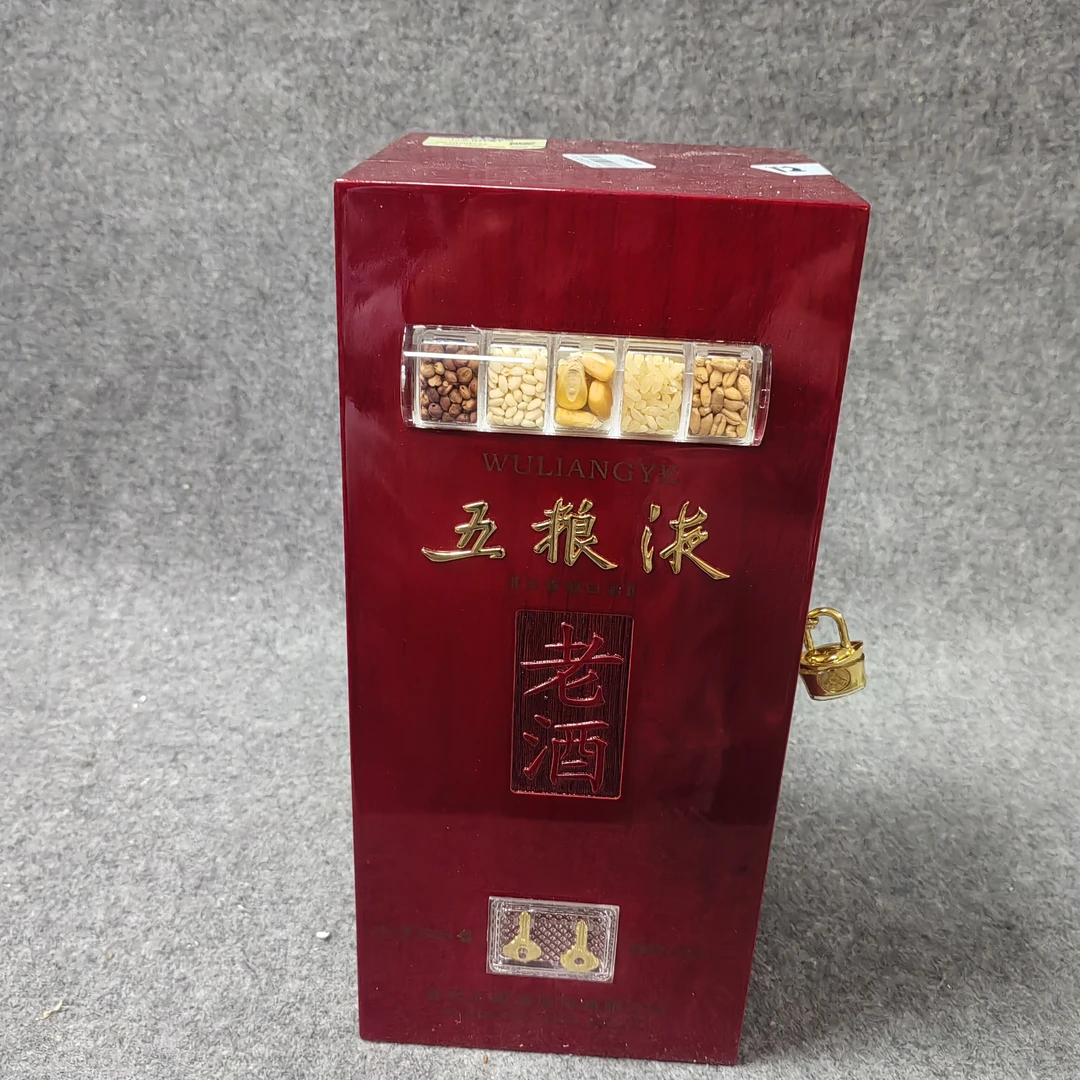2012年五粮液老酒500ml56度1-M25IE00EC86-02