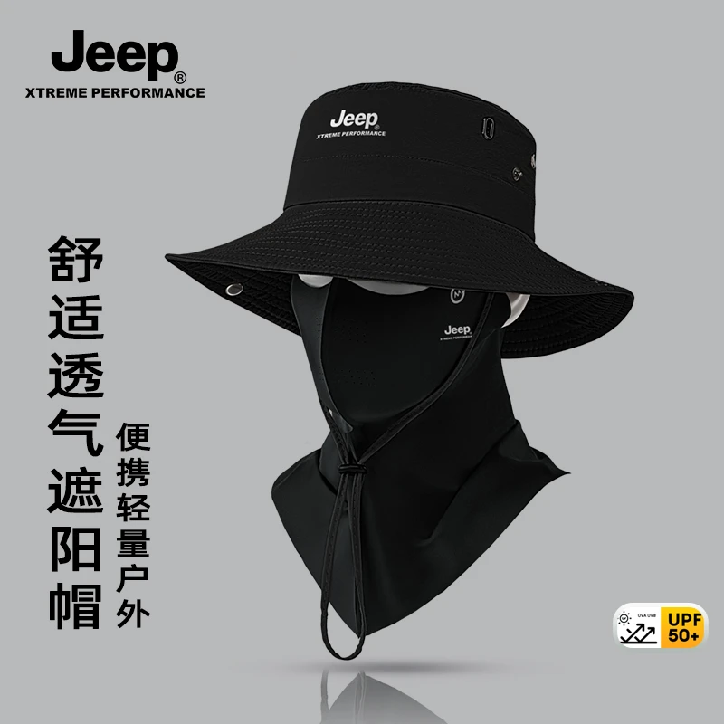 JEEP帽子夏季户外出行防晒帽子钓鱼遮阳防紫外线帽渔夫帽时尚百搭