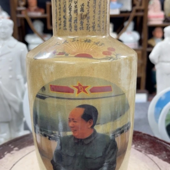 陶瓷艺术陶瓷艺术2222